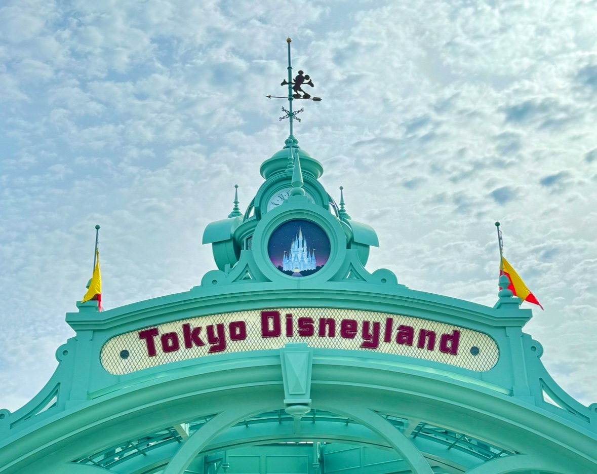 ディズニーランド