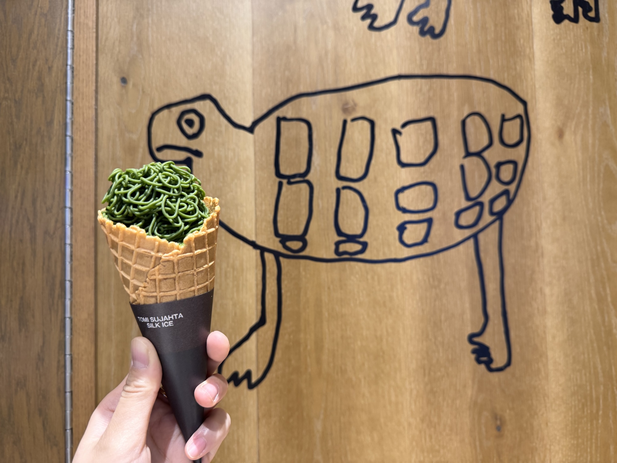 抹茶ソフトクリーム